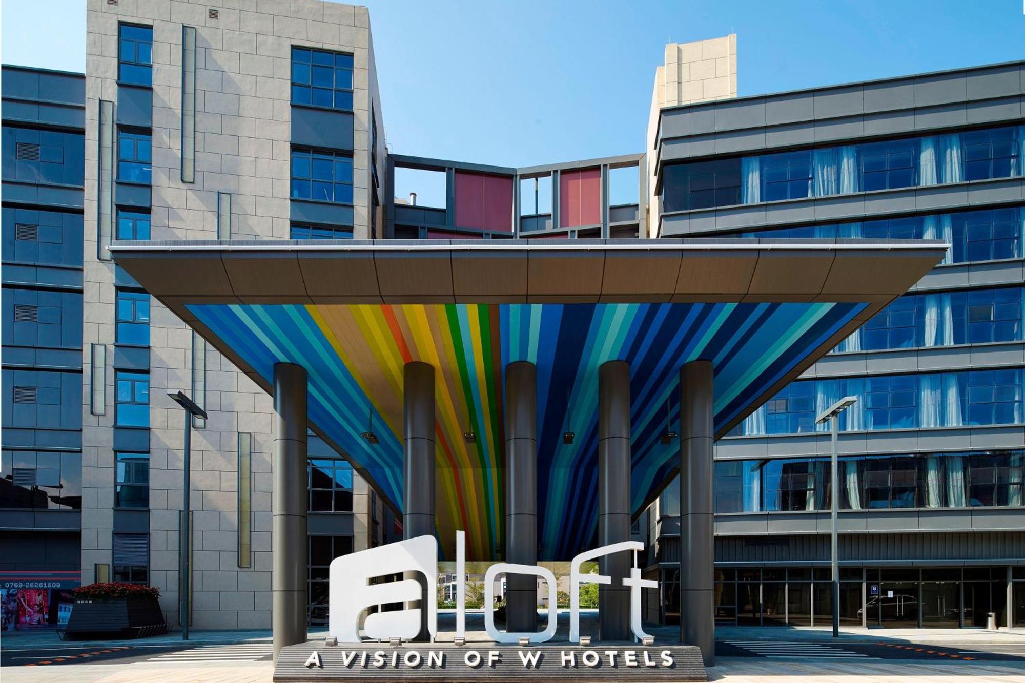 Aloft Dongguan Songshan Lake Hotel Екстериор снимка