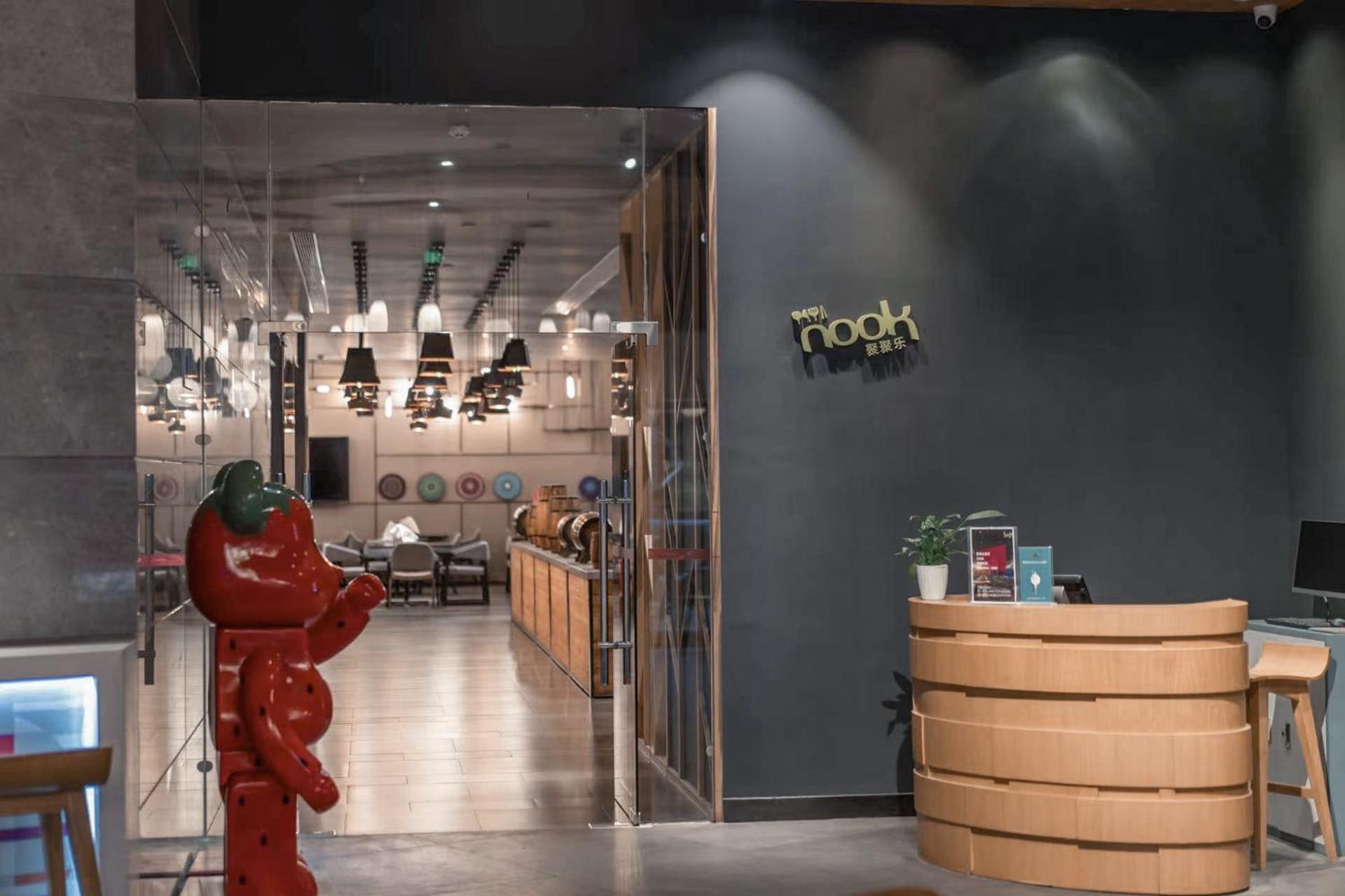 Aloft Dongguan Songshan Lake Екстериор снимка